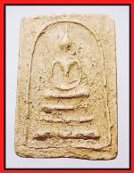 สมเด็จเนื้อผงพุทธคุณ(2150)